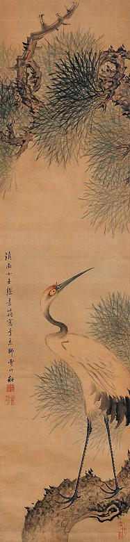 缪素筠 松鹤延年 立轴 设色绢本