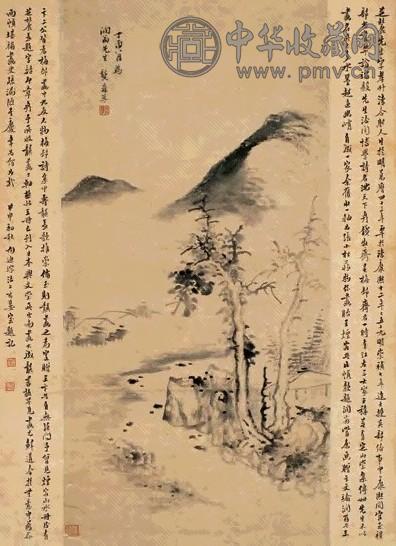 龚鼎孳 赠卞文瑜烟树图 立轴 水墨纸本