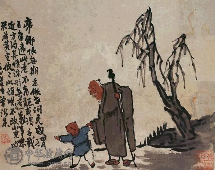 曾衍东 祖孙图 镜心 设色纸本
