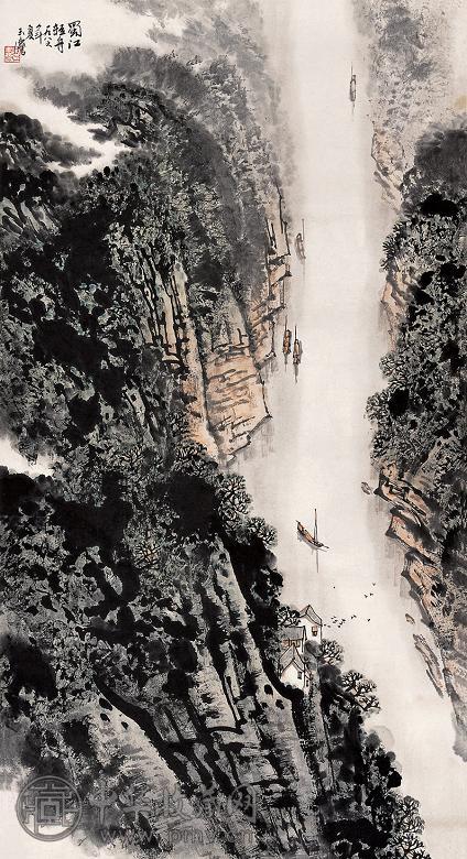 宋玉麟 1986年作 蜀江轻舟 立轴 设色纸本