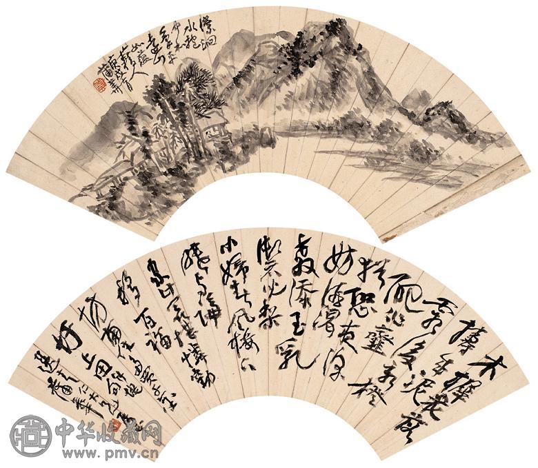 蒲华 一字一画 扇片 墨色纸本