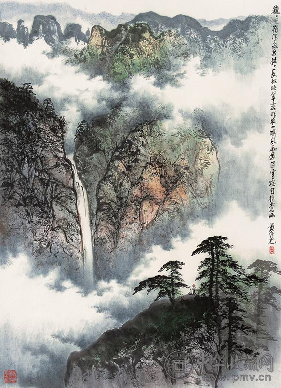 黄纯尧 观瀑图 镜心 设色纸本