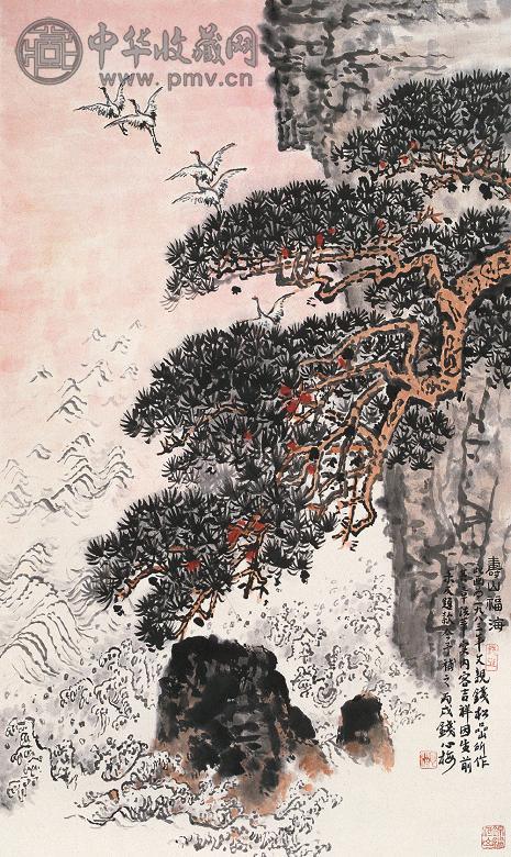 钱松嵒 1983年作 寿山福海 立轴 设色纸本
