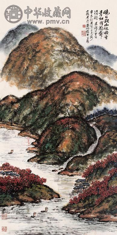 朱屺瞻 晓日秋山 立轴 设色纸本