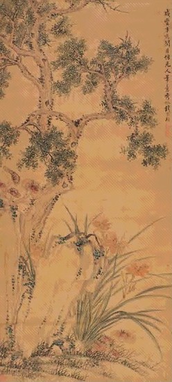钱聚朝 咸丰辛亥(1851年)作 芝柏长年 立轴 设色绢本
