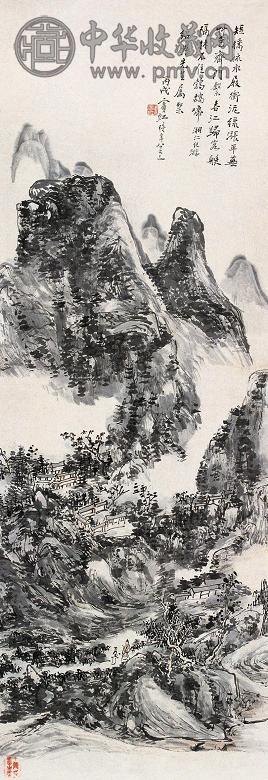 黄宾虹 1946年作 山水 立轴 水墨纸本