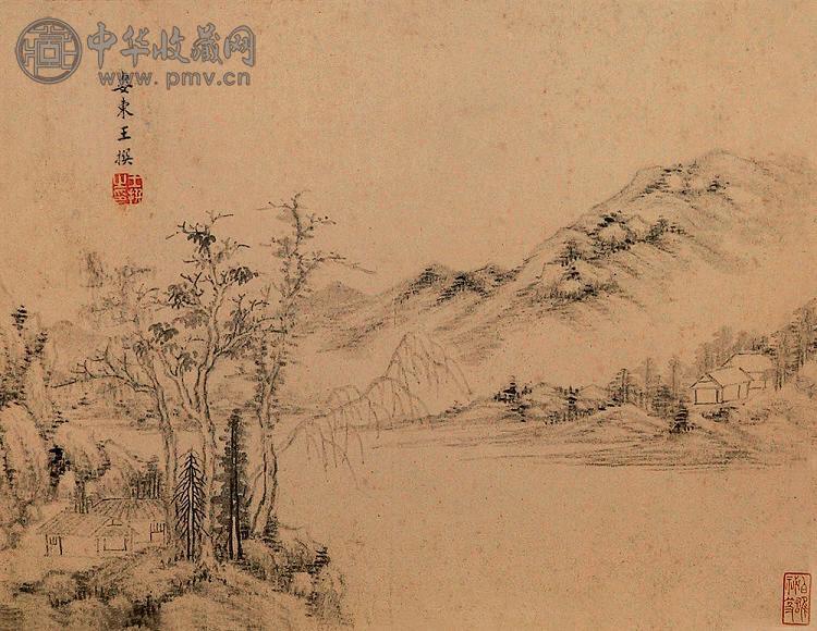 王撰(款) 山水 镜心