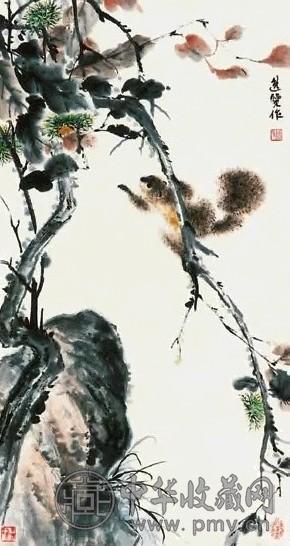 唐逸览 松鼠 立轴 纸本