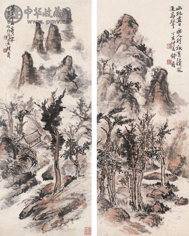钱鼎 万里云山寄一家 镜心(2开) 设色纸本