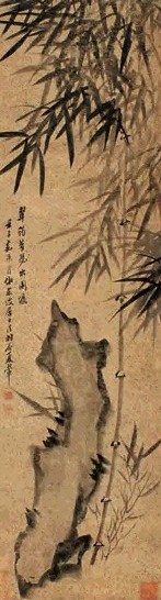 夏翚 1852年作 竹石图 轴 水墨洒金纸本