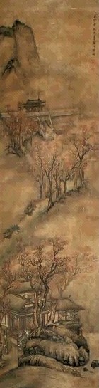 程鸣 山水 立轴 绢本