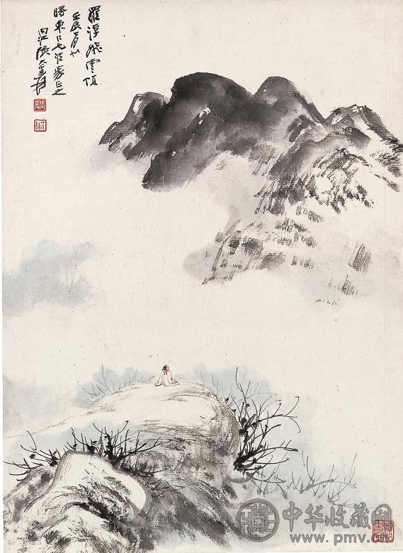 张大千 1952年作 罗浮飞云 立轴 设色纸本