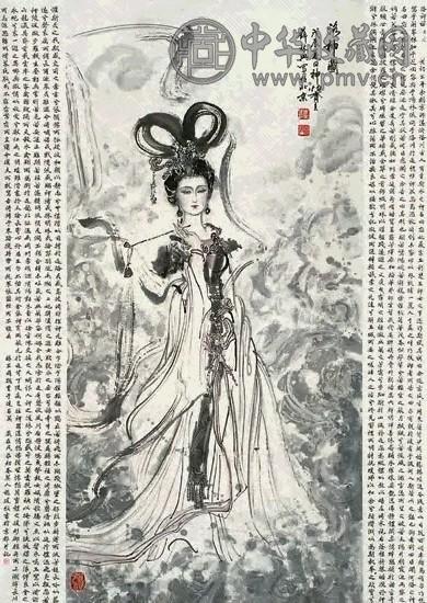 薛林兴 洛神 立轴 纸本