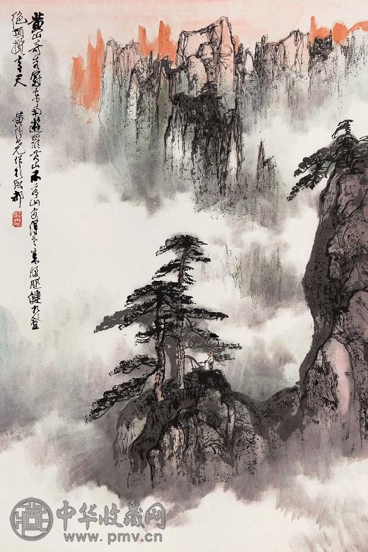 黄纯尧 黄山图 立轴 设色纸本