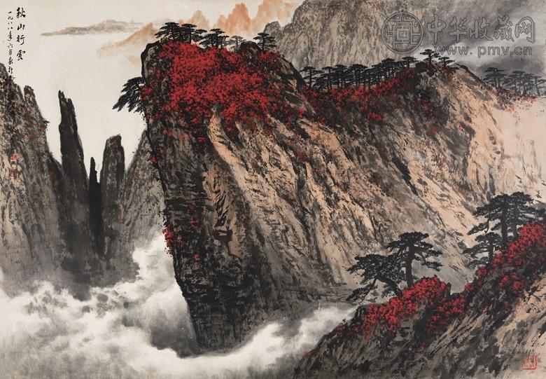 魏紫熙 1988年作 秋山行云 立轴 设色纸本