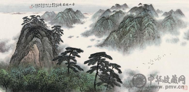 卢星堂 2005年作 庐山烟岚图 镜心 设色纸本