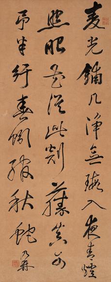 姚鼐 书法 镜心 纸本