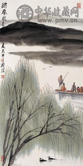 林曦明 2001年作 游春图 镜心 设色纸本