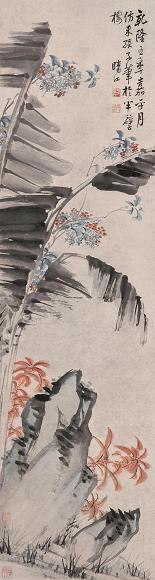 李方膺 乾隆五年(1740年)作 庭院秋景 立轴 设色纸本