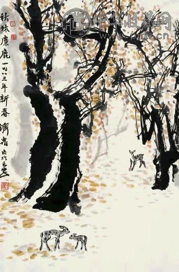 方济众 1983年作 秋林麋鹿 立轴 纸本