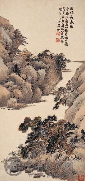 萧俊贤 1948年作 松柏长春 立轴 设色纸本