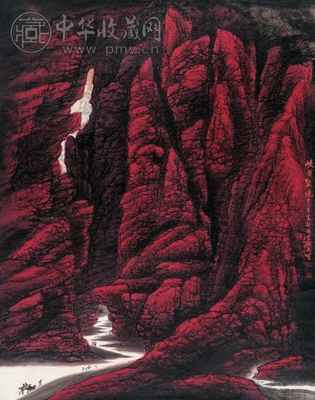 李保民 峡谷圣境 镜心