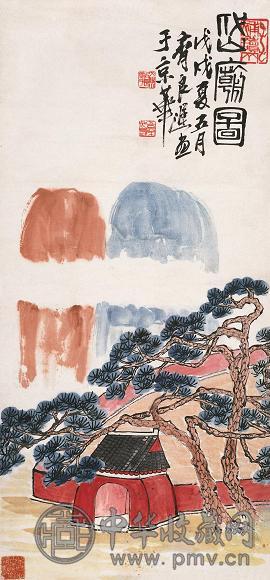 齐良迟 1958年作 岱庙图 立轴 设色纸本