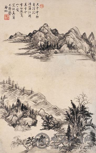 启功 浩荡江湖 立轴 水墨纸本