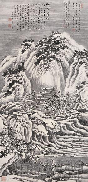 张谷年 山水 镜心 纸本