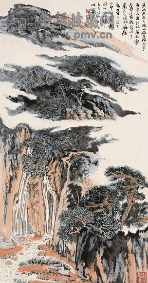 陆俨少 雁荡风景 镜心 设色纸本