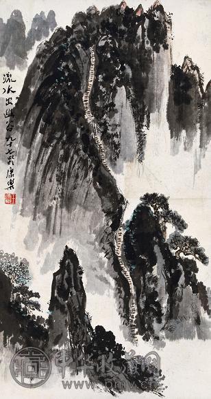 王康乐 山水 立轴 水墨纸本