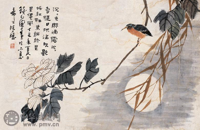 钱行健 花鸟 片 纸本