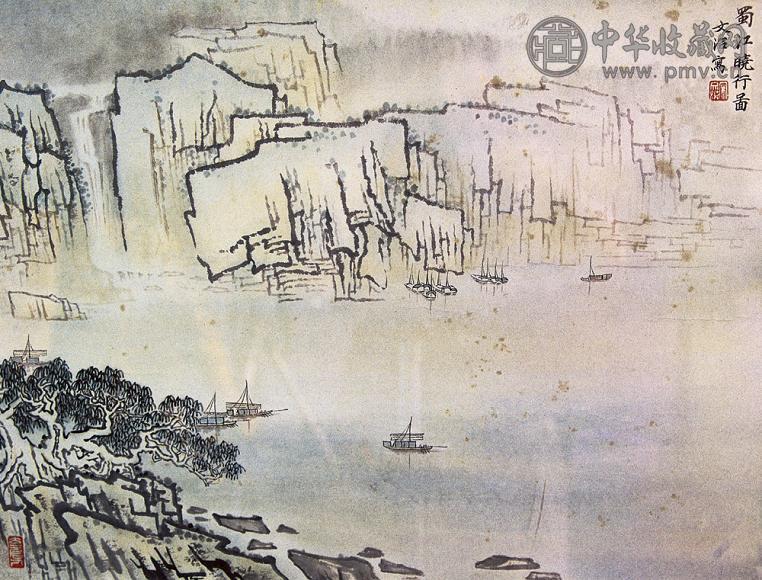 宋文治 蜀江晓行图 镜心 设色纸本