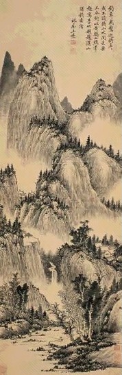 王愫 溪山独钓图 立轴 水墨纸本