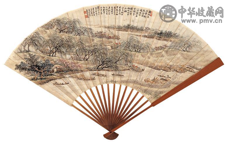 陈达 1988年作 山水 书法 成扇 设色纸本