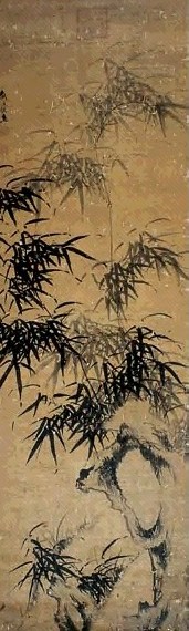 戴明说 墨竹 立轴 水墨绫本