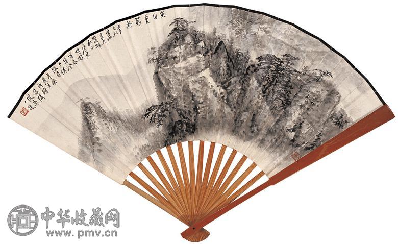 唐云 山水 书法 成扇 水墨纸本