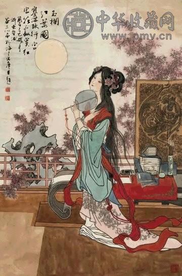 华三川 1989年作 人物 镜心 纸本