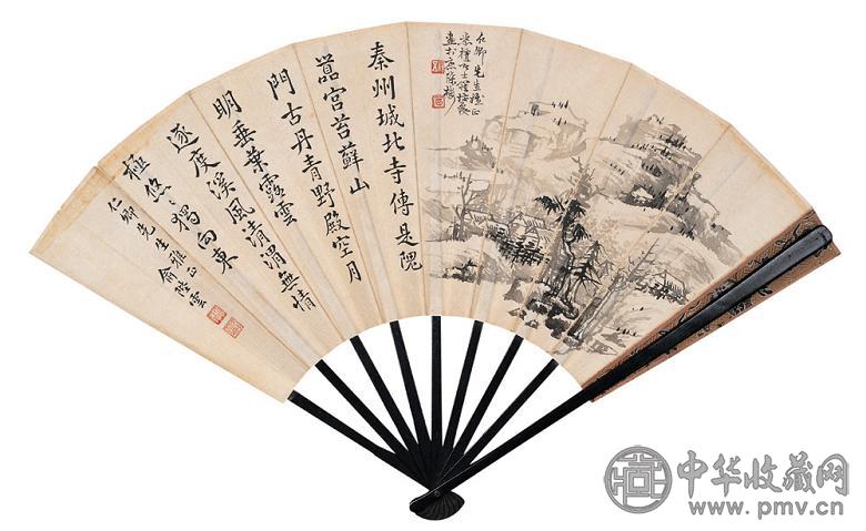 罗复堪 张海若 俞陛云 书画合璧 成扇 设色、水墨绢本