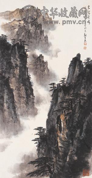 魏紫熙 1976年作 云壑奇峰 立轴 设色纸本