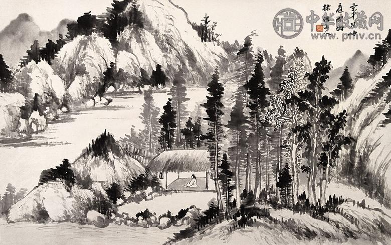 汤定之 幽岩高隐图 立轴 水墨纸本