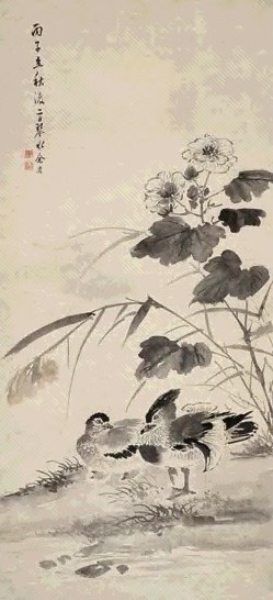 余省 丙子(1756年)作 芙蓉鸳鸯 立轴 水墨纸本