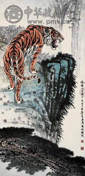 胡爽庵 陈维信 松虎图 立轴 设色纸本