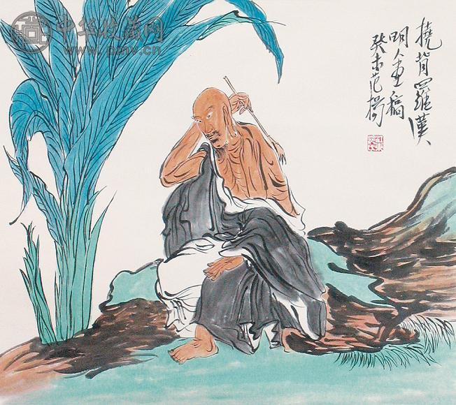 范扬 挠背搔痒罗汉 立轴 设色纸本