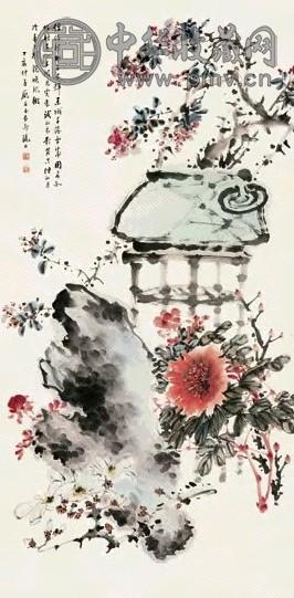 庞左玉 1947年作 绰约新妆 立轴 设色纸本