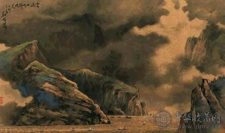 魏照涛 1975年作 云过山明别有天 镜心 设色纸本