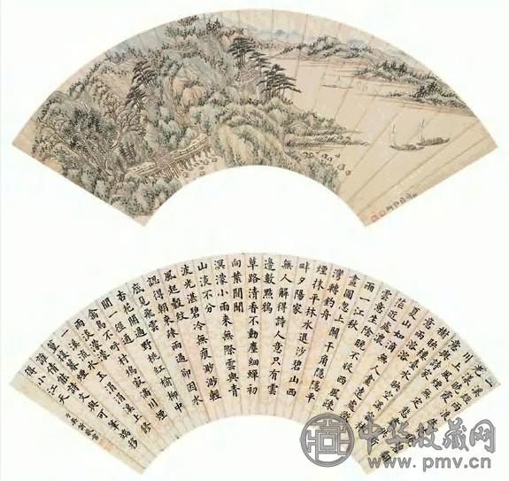 方琮 山水·书法扇面 两幅 立轴 水墨纸本