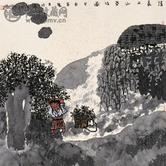 胡冰 清晨上山劳作图 镜心