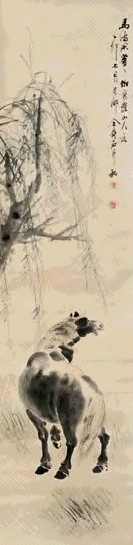 金少石 马鸣风萧萧 立轴 设色纸本