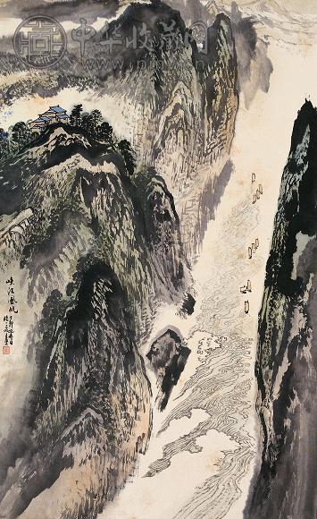 陆一飞 1987年作 峡江风帆 立轴 设色纸本